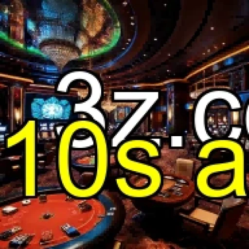 5510s app Multijogador